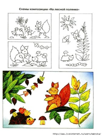 Схемы для аппликаций из листьев