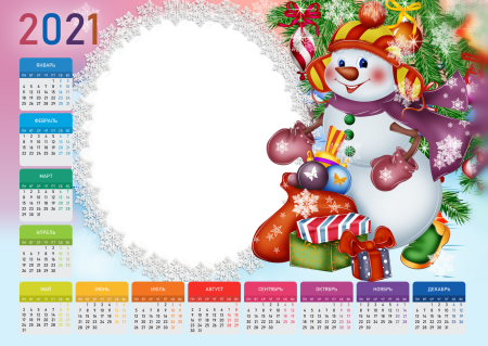 Календарик на 2021 год