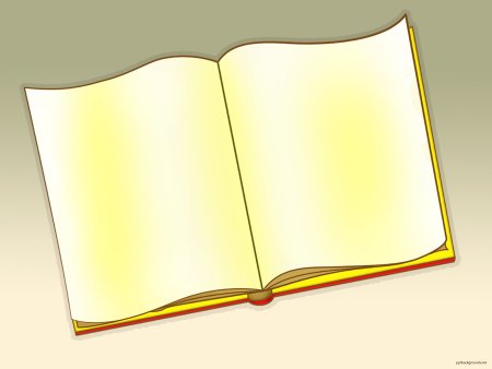 Фон для презентации книги