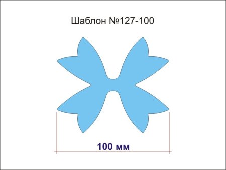 Трафареты для бантов из экокожи
