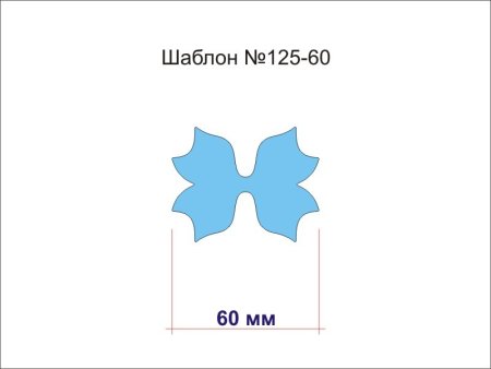 Шаблоны хвостиков для бантиков