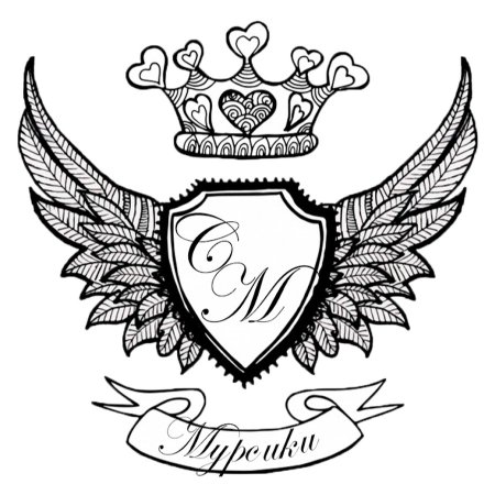 Элементы герба
