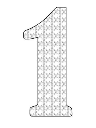 Цифра 5 трафарет