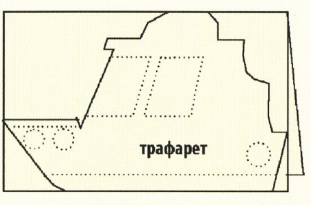 Открытка рубашка трафарет