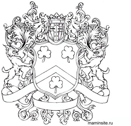 Фамильный герб шаблон