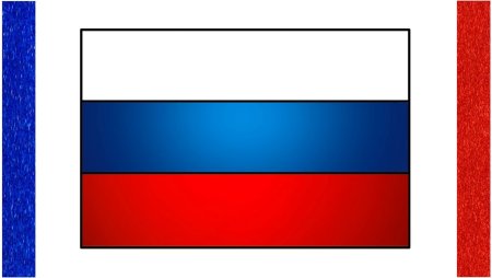 Флаг России