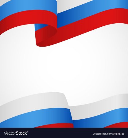Раскраска флаг России и Крыма