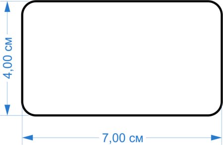 Бейджик шаблон