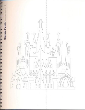 Киригами схемы зданий