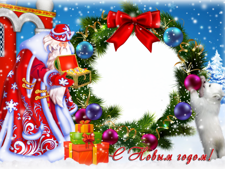 Новогодняя рамка