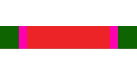 Заготовка для шапки канала