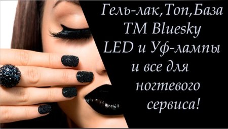 Наращивание ногтей визитка