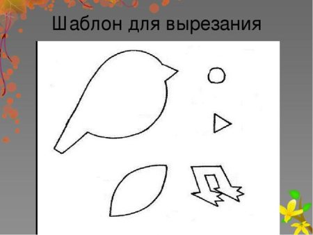 Снегирь шаблон для аппликации