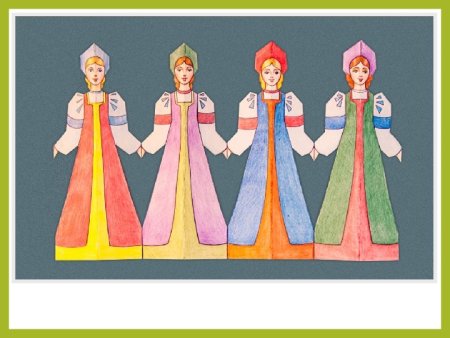 Аппликация праздничный хоровод