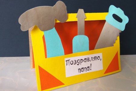 Ящик для инструментов шаблон