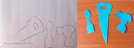 Открытка ящик с инструментами шаблон