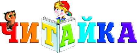 Новые книги Заголовок
