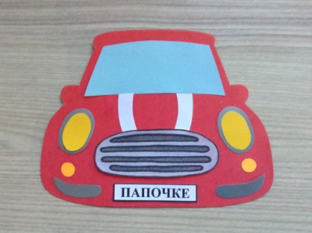 Трафарет машинки для вырезания
