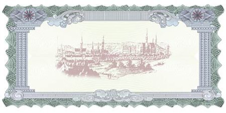 Рамка для купюры