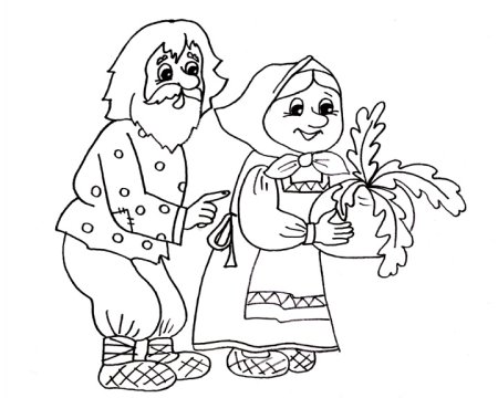 Раскраска бабушка и дедушка