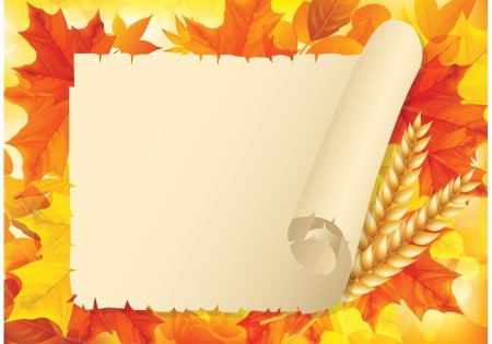 Школьный фон для презентации