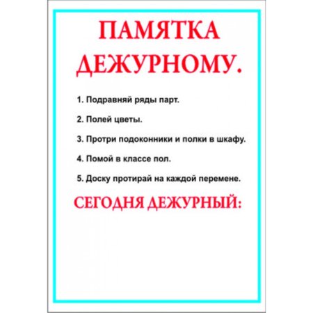 Рамки для портфолио