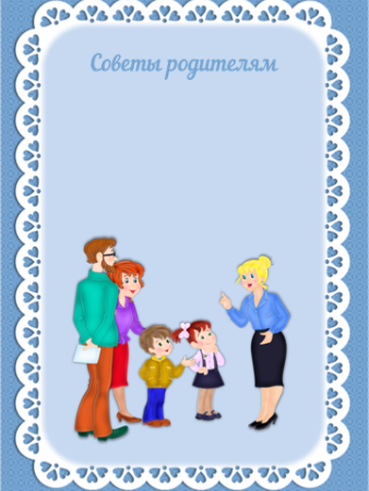 Брошюрки по ПДД для дошкольников