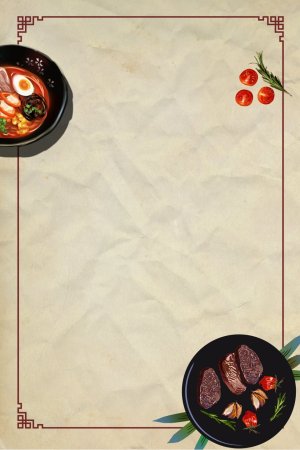 Подложки для меню ресторана