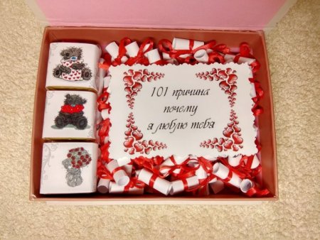 100 Причин любить тебя надпись