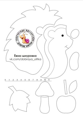 Ежик из фетра шаблон