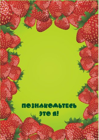 Портфолио с кошками для девочек
