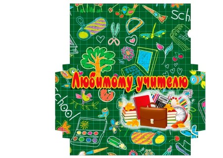 Шоколадка «на день учителя»