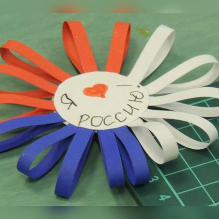 Раскраска цветок без стебля