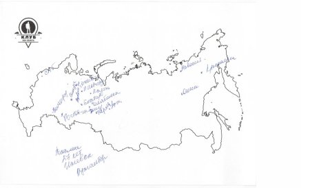 Карта России серая
