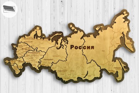 ЕГАИС логотип