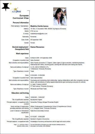 CV на английском