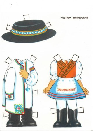 Советские бумажные куклы Аня и Ваня с одеждой