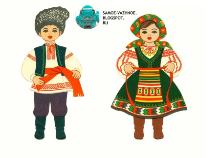 Бумажные куклы в народных костюмах