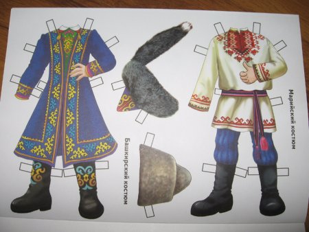 Вырезные куклы народов Росси