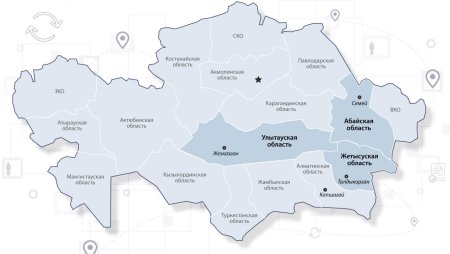 Очертания Казахстана