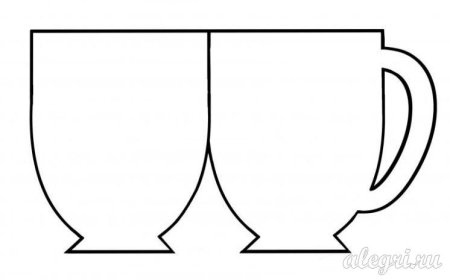 Трафарет чашки для вырезания