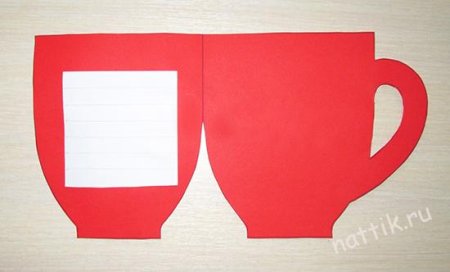 Кружка трафарет для открытки