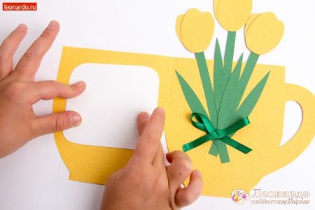 Открытка Кружка для мамы
