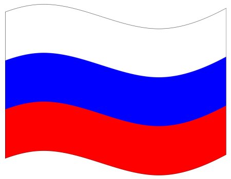 Флаг России рисунок