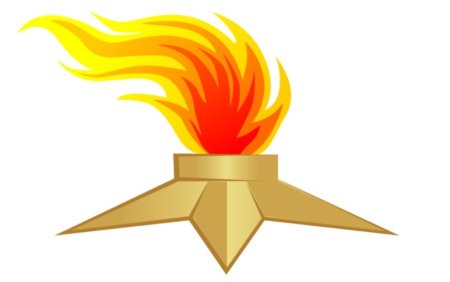 Цифры 1941-1945