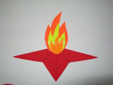 Вечный огонь рисунок