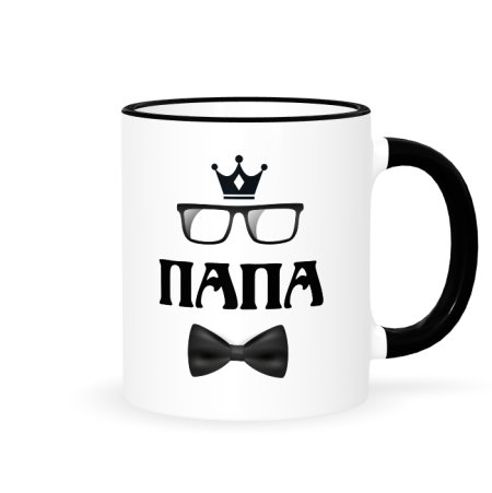 Прикольные кружки для папы