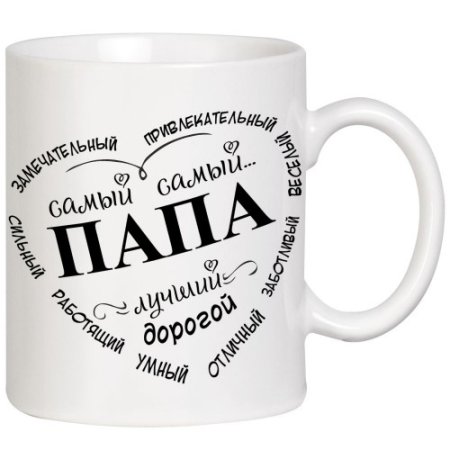 Кружка крестному