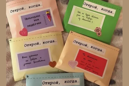 Шаблоны конвертов для печати с рисунками