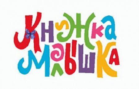 Заготовки для открыток